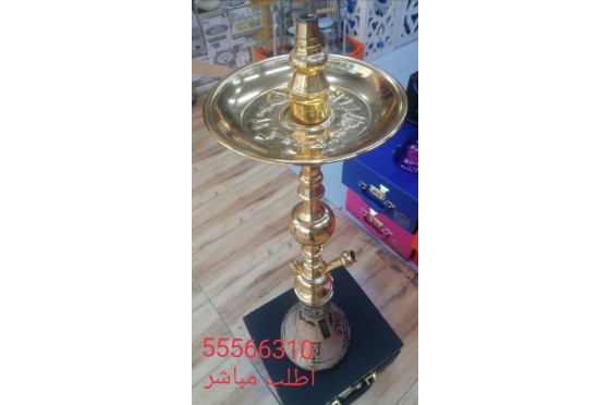 شيشة الكينج شيشة الكينج