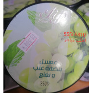 معسل عنب نعناع زينك 
