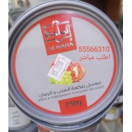 معسل عنب ورمان الواحة