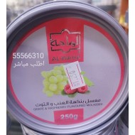 معسل عنب و توت الواحة