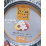 معسل خوخ الواحة