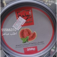 معسل بطيخ نعناع الواحة
