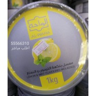 ليمون نعناع الواحة ١٠٠٠ جرام